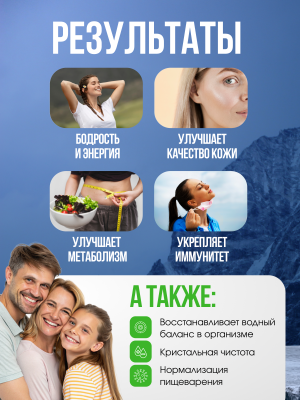 Фильтр под мойку Coolmart Neos one 4 